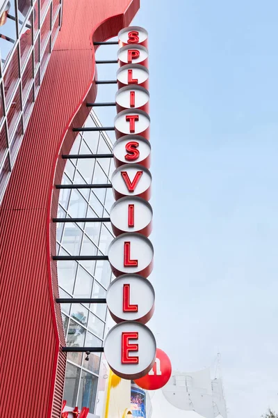 Splitsville Luxury Lanes in Lake Buena Vista, FL Editorial Stock