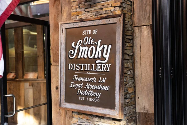 Gatlinburg Usa March 2021 Ole Smoky Distillery Located Downtown Gatlinburg — Stock Photo, Image
