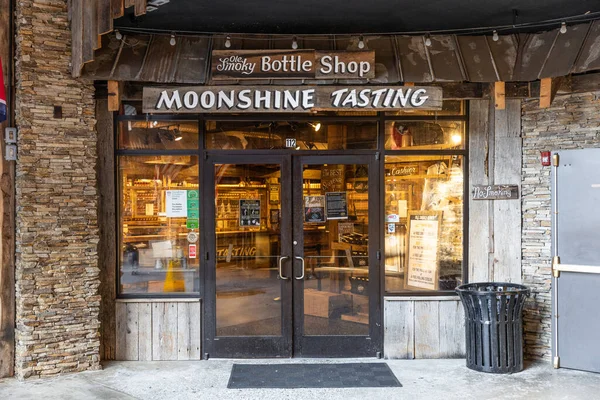 Gatlinburg Usa March 2021 Ole Smoky Distillery Located Downtown Gatlinburg — Stock Photo, Image