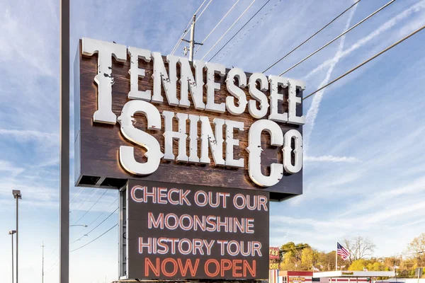Sevierville Usa Március 2021 Tennessee Shine Ország Egyik Vezető Holdfényes — Stock Fotó