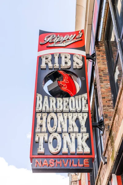 Nashville Usa Maart 2021 Rippy Bar Grill Een Barbecuerestaurant Het — Stockfoto