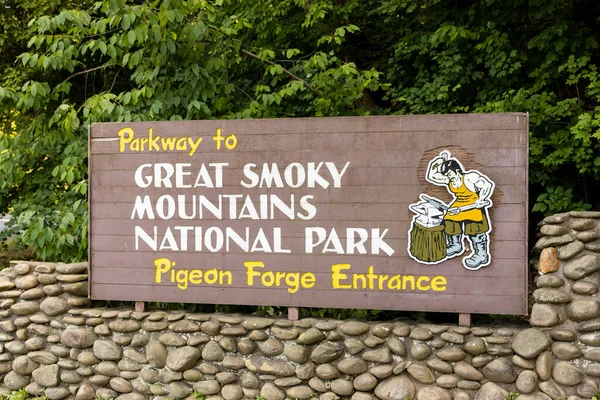 Pigeon Forge Usa August 2022 Great Smoky Mountains National Park — 图库照片