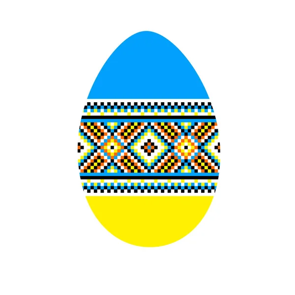 Huevo de Pascua con patrón de ornamento ucraniano. Ilustración vectorial — Vector de stock