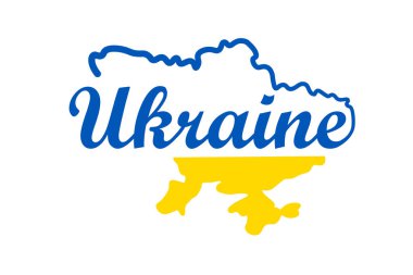 Ukrayna haritası mavi, sarı, izole edilmiş beyaz arkaplan. Tişört izi tasarımı tekstil, kumaş. Baskı grafikleri. Mesaj savaşı durdurur. Barış, özgürlük, bağımsızlık kavramı. Vektör illüstrasyonu