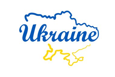 Ukrayna haritası mavi, sarı, izole edilmiş beyaz arkaplan. Tişört izi tasarımı tekstil, kumaş. Baskı grafikleri. Mesaj savaşı durdurur. Barış, özgürlük, bağımsızlık kavramı. Vektör illüstrasyonu