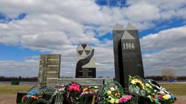 Lugar Memoria Gente Murió Desastre Central Nuclear Chernobyl Monumento Peligro — Vídeo de stock