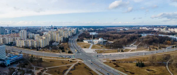 Vista Cidade Cima Área Residencial Minsk Vista Aérea Drone Dia — Fotografia de Stock