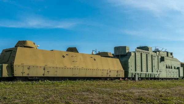 Panzerschlachtzug Zweiter Weltkrieg Panzerzug Der Ausstellung Des Eisenbahnmuseums Ein Sowjetischer — Stockfoto