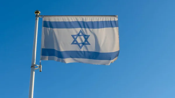 Bandeira Israel Acenando Vento Frente Sol Conceito Diplomacia Relações Internacionais — Fotografia de Stock