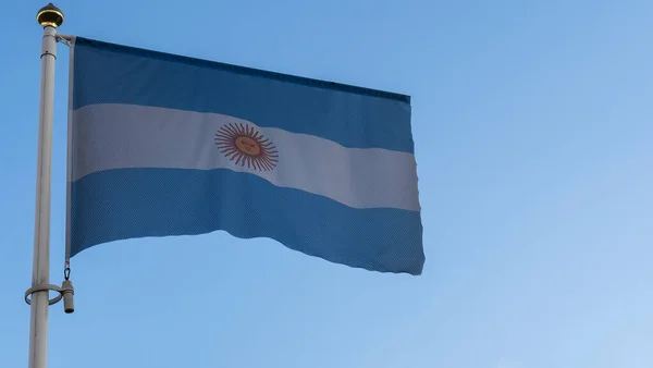 Bandera Nacional Argentina Asta Bandera Frente Cielo Azul Con Rayos —  Fotos de Stock