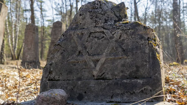 Porzucone Nagrobki Starym Cmentarzu Żydowskim Hebrajskie Napisy Nagrobkach Stary Cmentarz — Zdjęcie stockowe