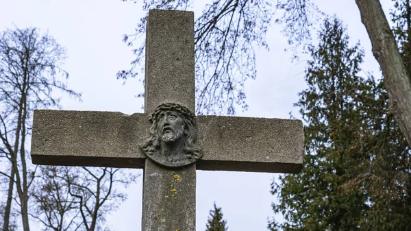 Tombstone Form Cross Bas Relief Head Jesus — Stock Fotó