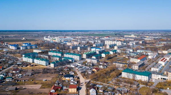 Aerial View Rural Landscape Small Village Nature Background — Stock fotografie