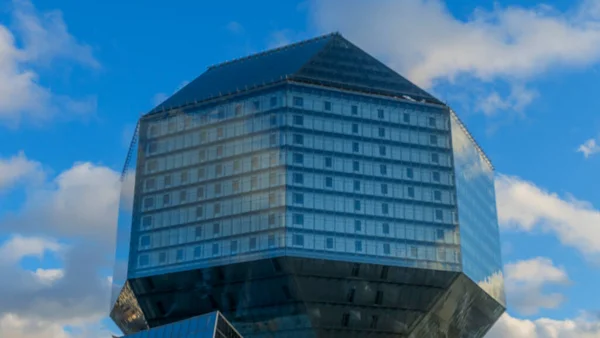 Öffentlicher Ort Eine Große Blaue Konzeptuelle Schöne Glasgebäude Nationalbibliothek Von — Stockfoto