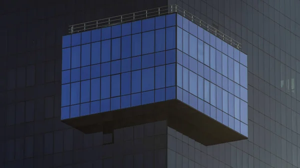 Parte Edifício Moderno Vidro Escuro Espaço Para Sms Conceito Negócio Imagem De Stock