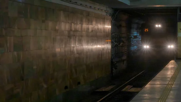 Переміщення Підземного Поїзда Прибуття Поїзда Метро Станцію Місто Пробок Концепція — стокове фото