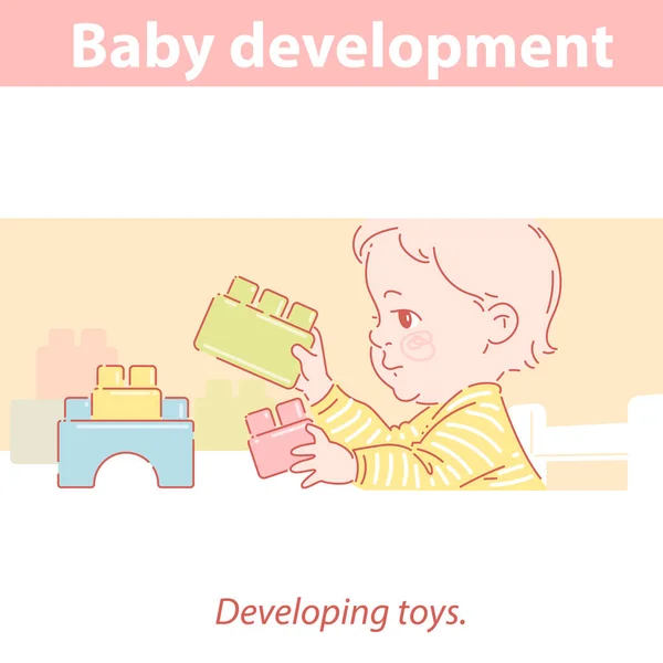 Bonito pequeno bebê brincar com construtor de brinquedos —  Vetores de Stock