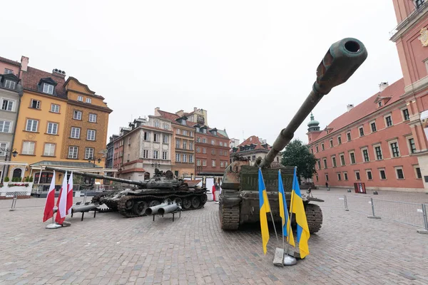 Wara Poland Haziran 2022 Serginin Adı Bizim Sizin Özgürlüğünüz Için — Stok fotoğraf