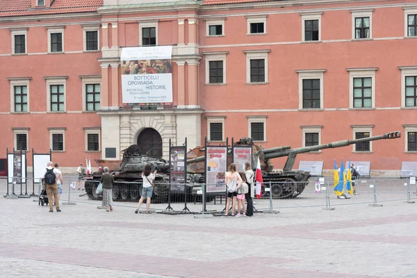 Wara Poland Haziran 2022 Serginin Adı Bizim Sizin Özgürlüğünüz Için — Stok fotoğraf