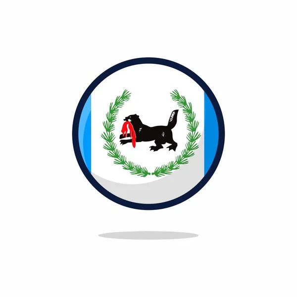 Irkutsk Oblast Flag Icon Irkutsk Oblast Flag Flat Style Isolated — 스톡 벡터