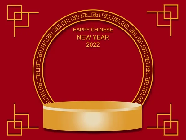 Ano Novo Chinês 2022 Estágio Pódio Ano Ouro Tigre Antecedentes Vetores De Bancos De Imagens Sem Royalties