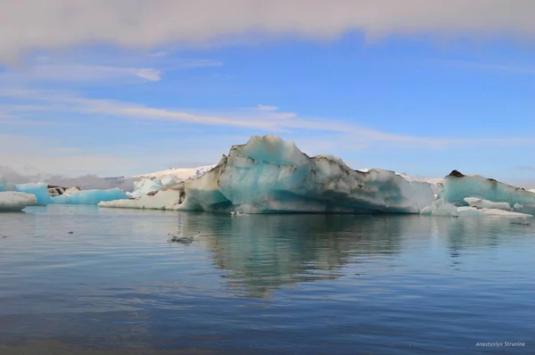 Icelandic Landscape Panorama Glacer — Zdjęcie stockowe