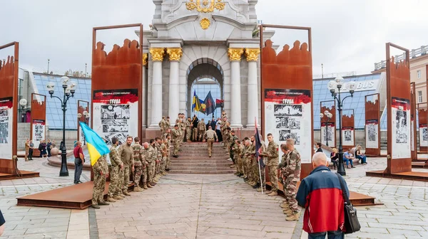 Kiev Ukraine August 2022 Farewell Hero Solemn Funeral Farewell Ceremony — Stockfoto