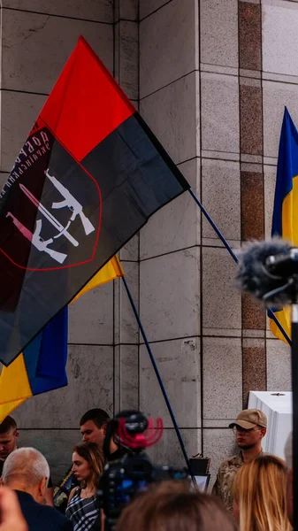Κίεβο Ουκρανία Αυγούστου 2022 Αντίο Στον Ήρωα Επίσημη Κηδεία Και — Φωτογραφία Αρχείου