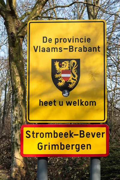 Strombeek Bever Flamand Brabant Régió Belgium 2022 Flamand Brabant Régió — Stock Fotó
