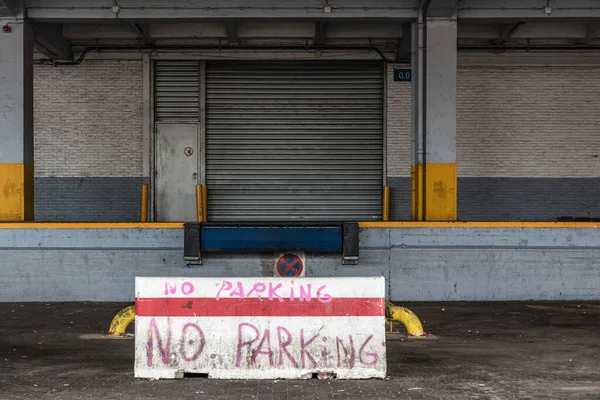 Laken Brussels Hoofdstedelijk Gewest België 2019 Laden Dock Voor Vrachtwagens — Stockfoto