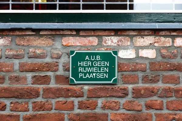 Bahnholt Limburg Hollandia 2022 Brick Stone Wall Close Sign Bike — Stock Fotó