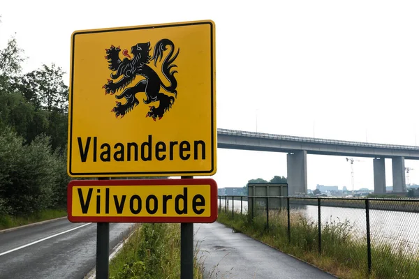 Vilvoorde Flanders Region Belgium 2020 Sign Vilvoorde City Vlaanderen Region — Stock Photo, Image