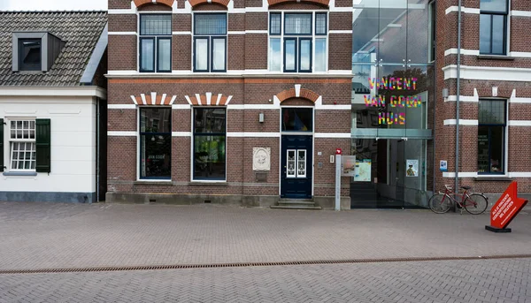 Zundert North Brabant Netherlands 2022 Facade Van Gogh Museum — Fotografia de Stock