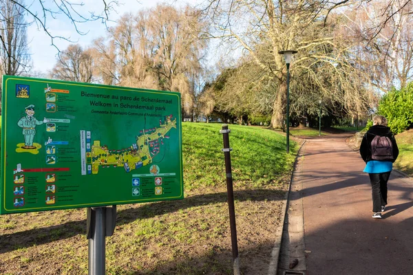 Андерлехт Брюссельский Столичный Регион Бельгия 2020 Знак Вход Городской Парк — стоковое фото