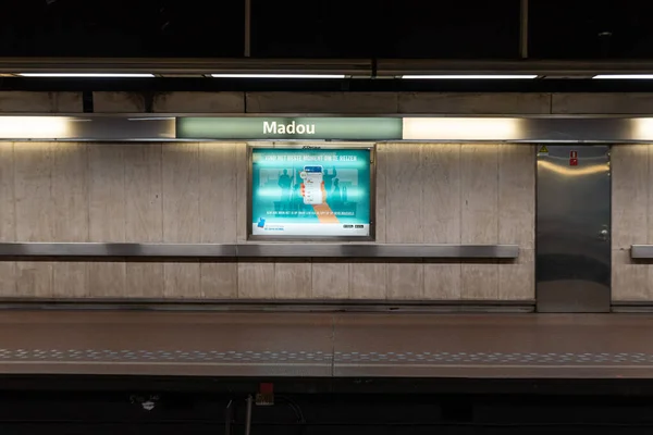 布鲁塞尔首都区圣约瑟 2021年04月26日 马杜地铁站月台 — 图库照片