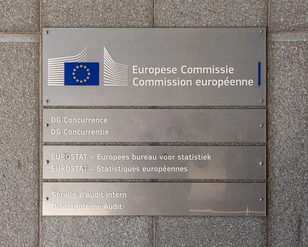 Saint Josse Brussels Capital Region Belgium 2021 Close Sign Eurostat — Stock Photo, Image