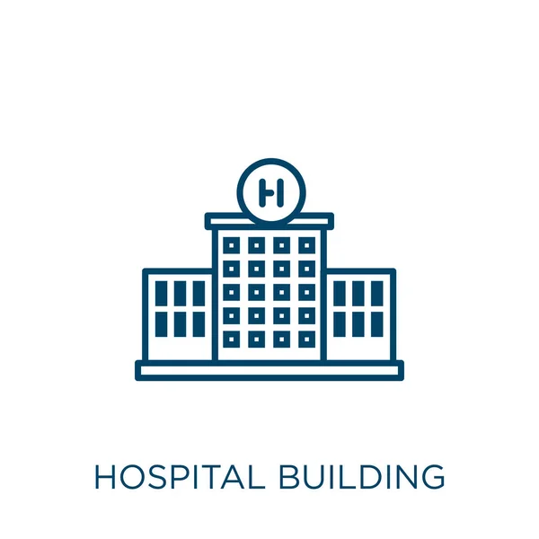 病院の建物のアイコン 白地に隔離された細い線状病院の建物の輪郭アイコン ラインベクトル病院の建物のサイン ウェブとモバイルのシンボル — ストックベクタ