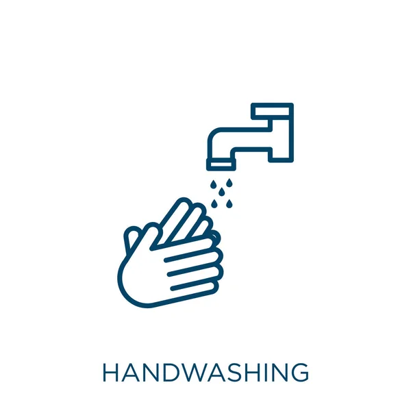 手洗いアイコン 白い背景に孤立した細い線式手洗いアウトラインアイコン ラインベクトル手洗いサイン ウェブとモバイル用のシンボル — ストックベクタ