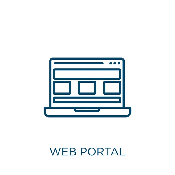 Ícone Portal Web Ícone Contorno Portal Web Linear Fino Isolado — Vetor de Stock