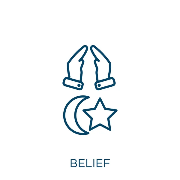 믿음의 아이콘 신앙의 아이콘은 배경에 분리되어 모바일의 상징인 — 스톡 벡터