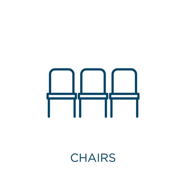 イコン椅子 細い線状の椅子の輪郭アイコンは白い背景に隔離されています ラインベクトルチェアのサイン ウェブとモバイル用のシンボル — ストックベクタ
