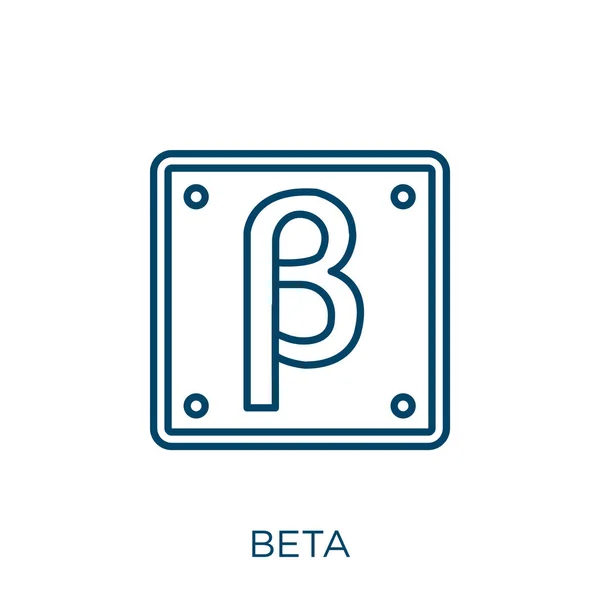 Иконка Бета Тонкий Линейный Значок Бета Контура Изолирован Белом Фоне — стоковый вектор