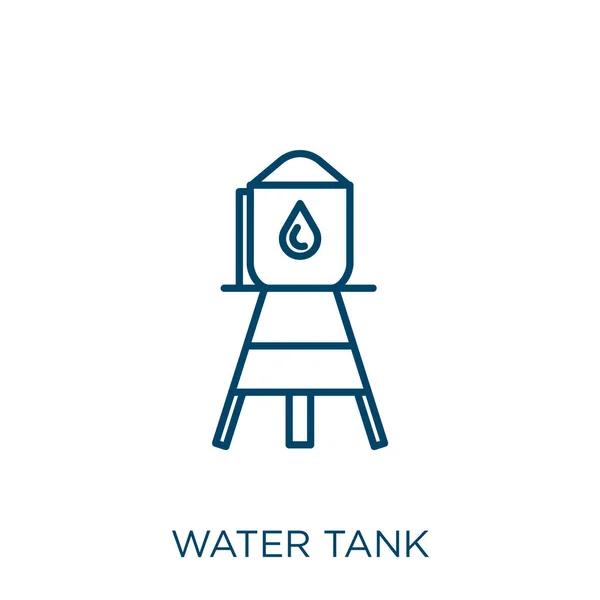 Значок Бака Водой Иконка Тонкого Линейного Бака Воды Выделена Белом — стоковый вектор