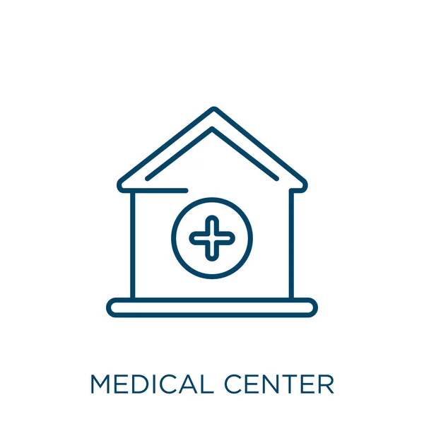 医療センターのアイコン 白地に孤立した細い線状医療センターの輪郭アイコン ラインベクトル医療センターサイン ウェブとモバイル用のシンボル — ストックベクタ