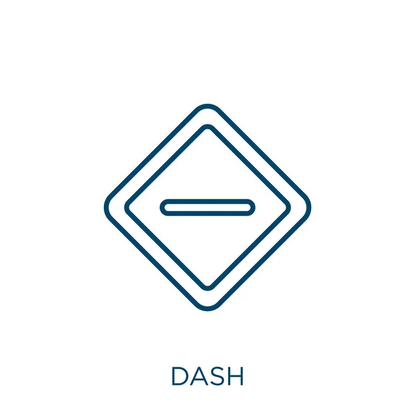 Dash Symbol Thin Lineare Strich Umriss Symbol Isoliert Auf Weißem — Stockvektor
