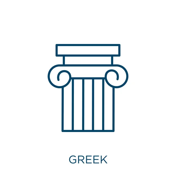 Greek Icon Thin Linear Greek Outline Icon Isolated White Background — Stock Vector