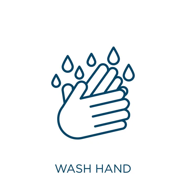 手洗い手のアイコン 白い背景に孤立した細い線式ウォッシュハンドアウトラインアイコン ラインベクトルウォッシュハンドサイン ウェブとモバイル用のシンボル — ストックベクタ
