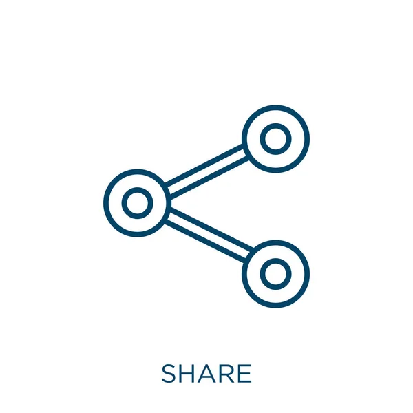 Share Symbol Dünnes Lineares Share Outline Symbol Isoliert Auf Weißem — Stockvektor