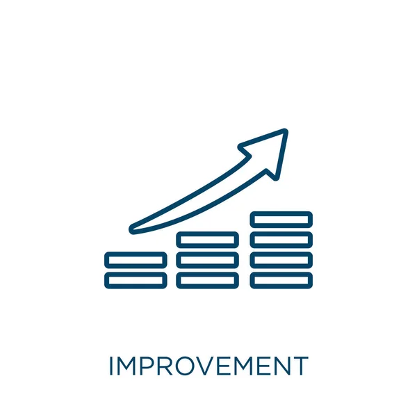 Improvement Icon Thin Linear Improvement Outline Icon Isolated White Background — Stock Vector