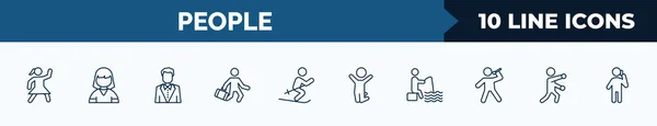 Set People Web Icons Outline Style Thin Line Icons Dancing — ストックベクタ